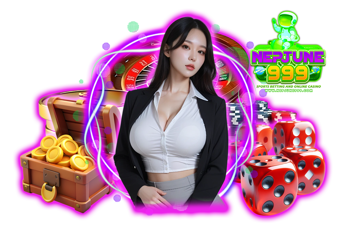 nepjune999 ทางเข้า